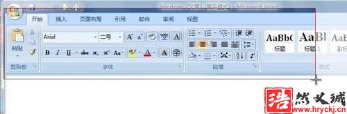 win 7系統自帶的截圖工具在哪里？怎么用？_綠色資源網