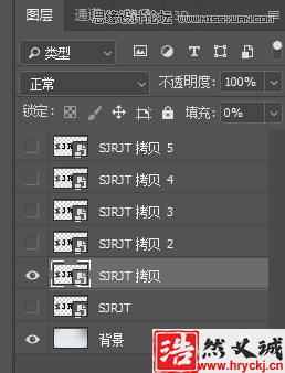 制作綠色水彩卡通藝術文字圖片的PS教程