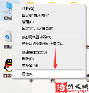 Win10<a href=http://www.bankoftampa.cn target=_blank class=infotextkey>系統</a>如何解決usb供電不足