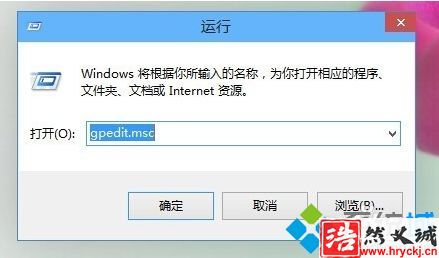 win10系統安裝軟件失敗提示“無法安裝應用”怎么解決